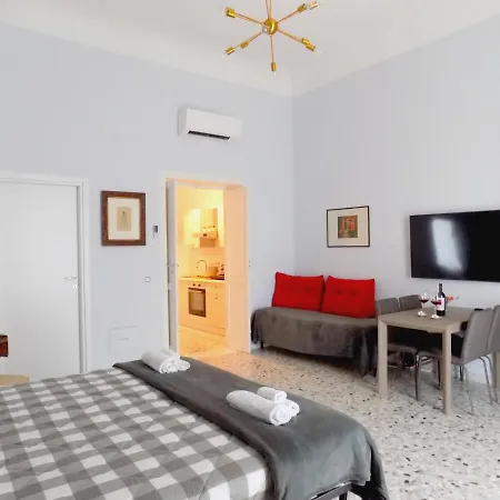 Treehouse 아파트 *